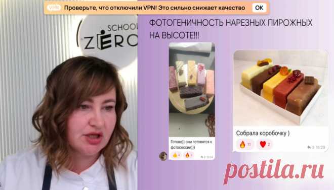 Скриншот-04-06-2025 15:48:21.jpg