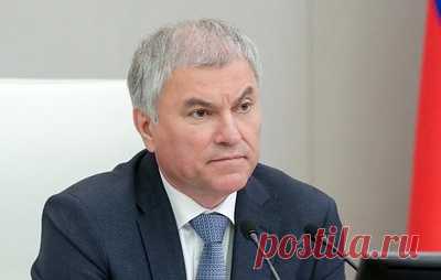 Володин взял шефство над объектами культурного наследия в Смоленской области. В селе Высокое сохранился историко-архитектурный ансамбль, созданный архитектором Николаем Бенуа в XIX веке