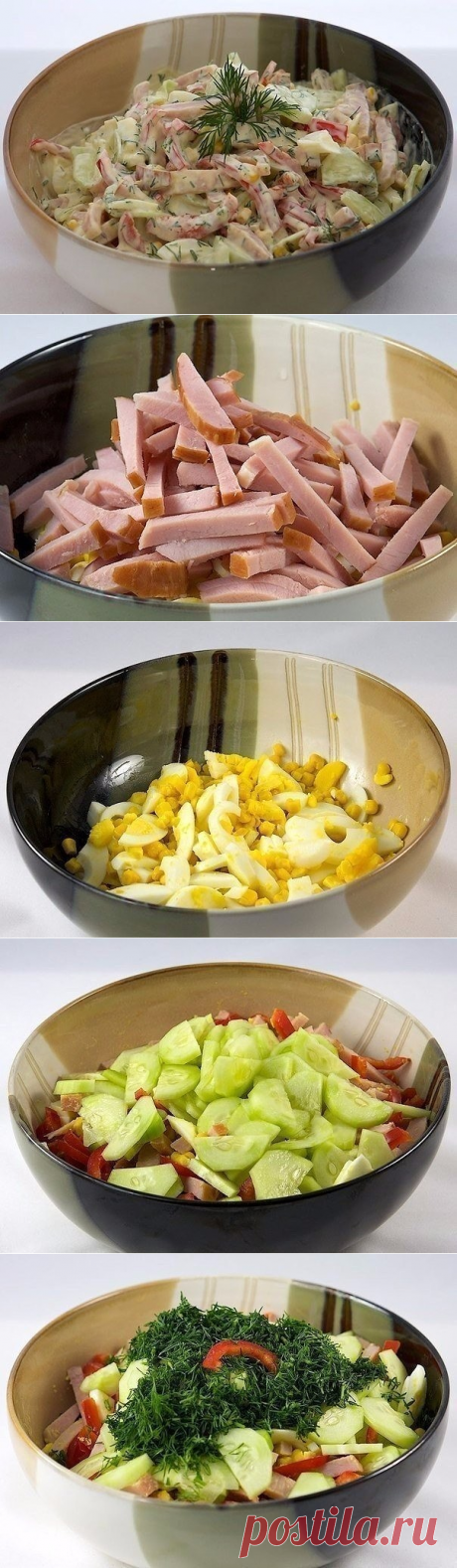 1 непрочитанный чат