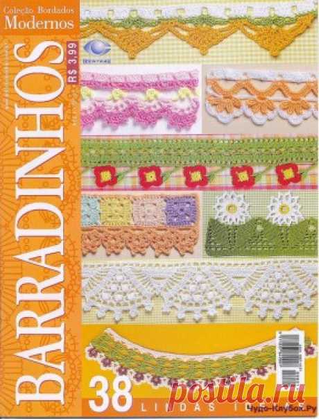 | Bordados Modernos Barradinhos 01