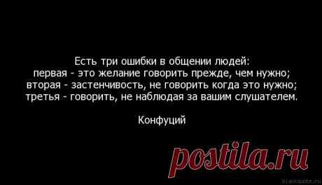 1371327160.jpg (654×377)