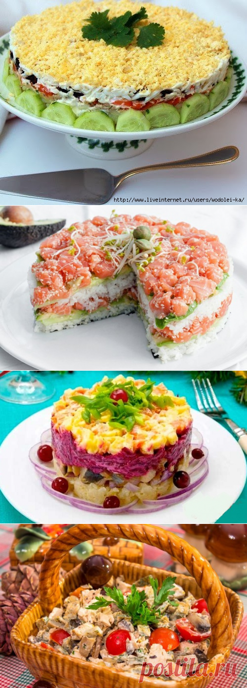 салаты | Рецепты простой и вкусной еды на Постиле