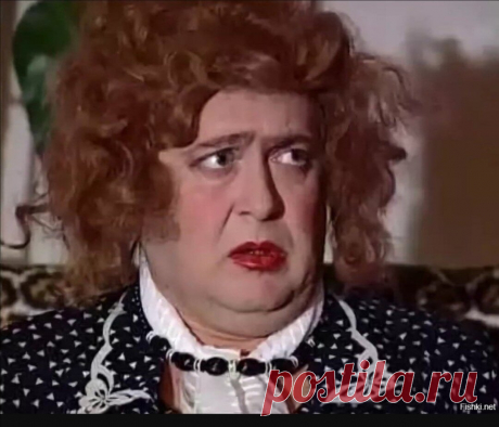 Стояновская женщина🤣 | Альтер'Эго | Яндекс Дзен