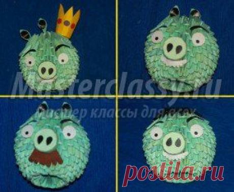 Модульное оригами » Master classy - мастер классы для вас