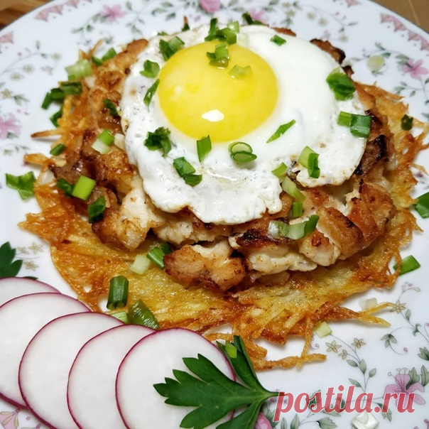 Вкусняшка!