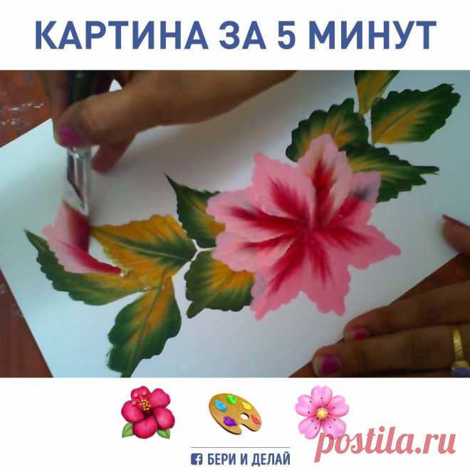 (50) Умелые ручки. Handmade.