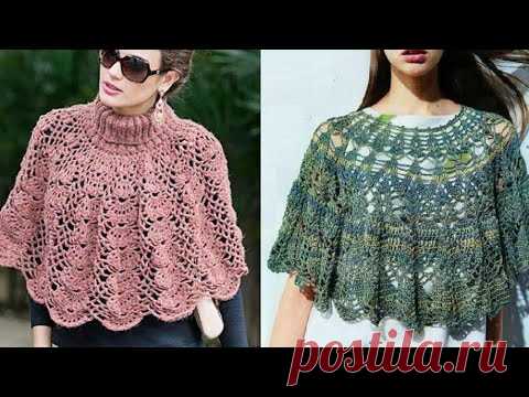 Накидки крючком со схемами простые и красивые - Crochet capes with patterns are simple and beautiful - YouTube