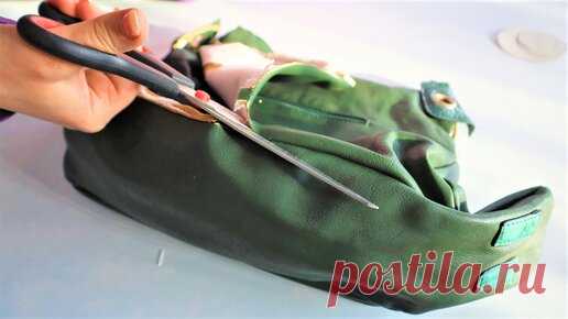 Шебби-Шик | Больше не могу смотреть, как старые сумки пылятся в шкафу без дела, а выкинуть жалко. Разрезала их и дала вторую жизнь у себя на полу