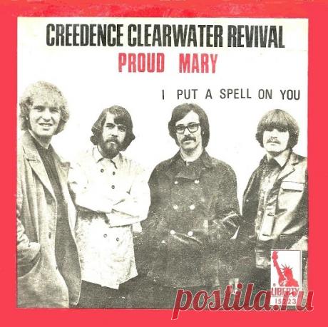 Creedence Clearwater Revival - Proud Mary (Live Best Quality) 1969