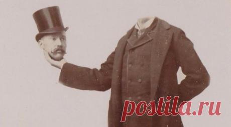 Безголовый фотошоп начала прошлого века: