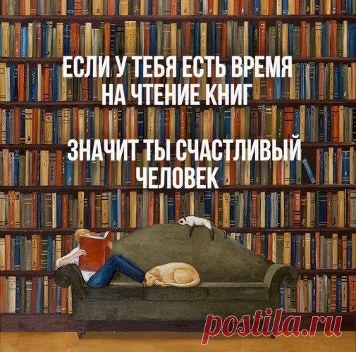 #Booksfromtwins - Блог Оксана Пузыренко