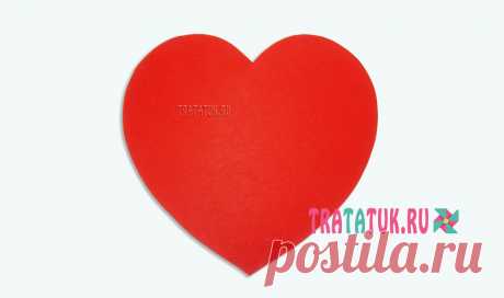 Открытка на День святого Валентина своими руками
