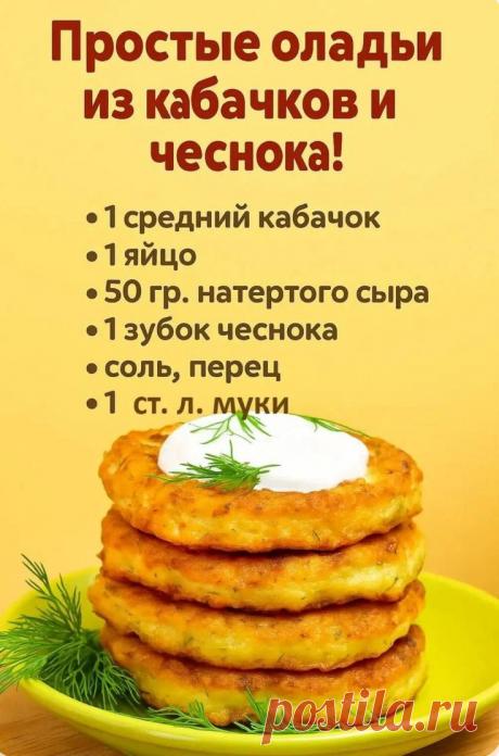 Изображение пина-истории