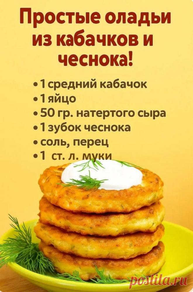 Изображение пина-истории