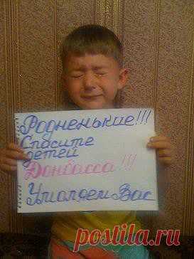 МИРОВОЕ ПОЛИТИЧЕСКОЕ ШОУ™
Вадим Сапожников