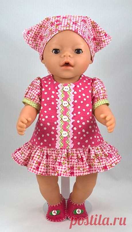 Комплект одежды для куклы BabyBorn