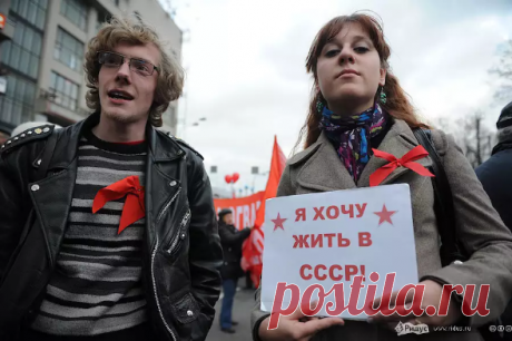 Сравнение уровня жизни в СССР и США / Назад в СССР / Back in USSR