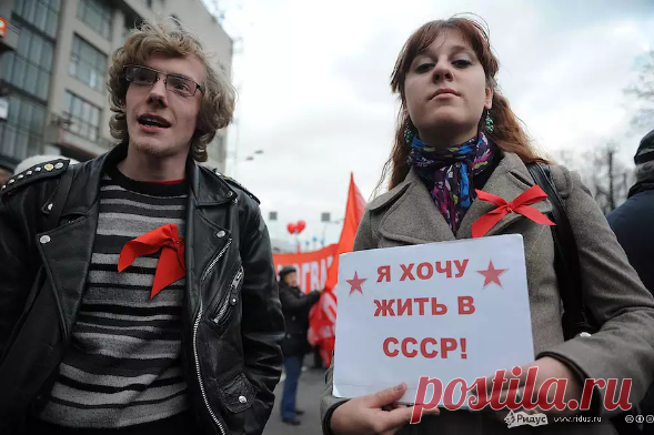 Сравнение уровня жизни в СССР и США / Назад в СССР / Back in USSR