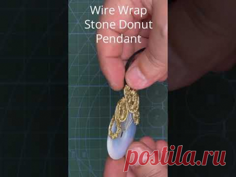 Wire Wrap Stone Donut Pendant Necklace.Handmade wire jewelry #handmade #jewelry #diy #pendant