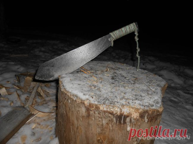Мачете из пилы