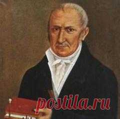 10 июня в 1836 году умер(ла) Андре Ампер-ФИЗИК-КИБЕРНЕТИК