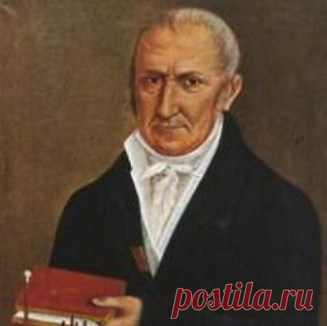 10 июня в 1836 году умер(ла) Андре Ампер-ФИЗИК-КИБЕРНЕТИК