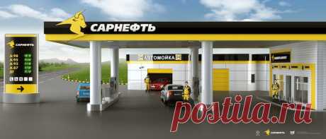 Разработка дизайна сайта для  &quot;Сарнефть&quot;