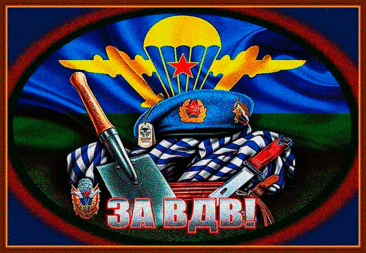 Выпуск №6507 - выпуск анекдотов сайта вокруг смеха