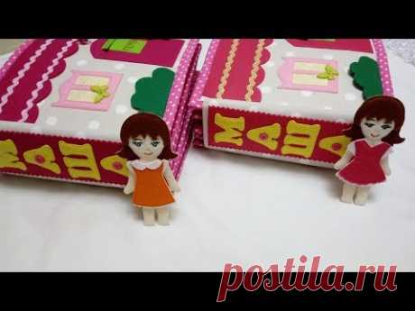 Книжки-близняшки. Кукольные домики 8 и 9(г. Краснодар) #Soft book.Doll house.