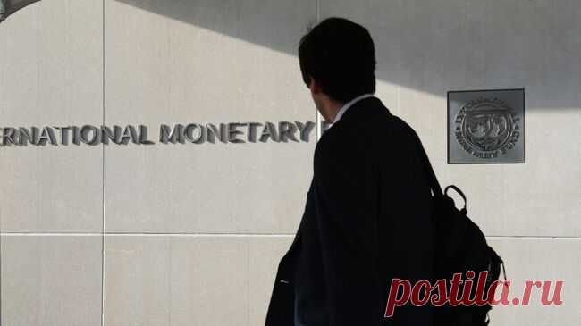 МВФ понизил прогноз роста российской экономики в 2025 году