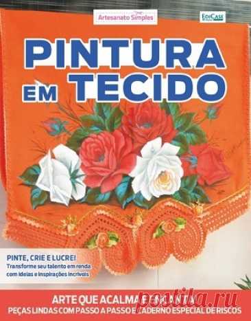 Artesanato Simples Ed.62 Pintura em Tecido