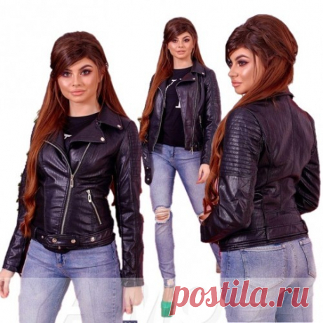 Куртка женская косуха из кожзама недорого с доставкой