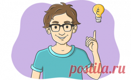 Грамматика английского языка для начинающих, часть 4. Future Simple Tense и be going to, отличия между ними, степени сравнения прилагательных ‹ Инглекс
