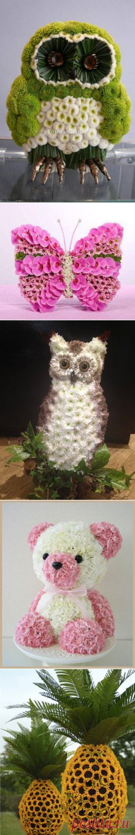 Pinterest: инструмент для поиска и хранения интересных идей