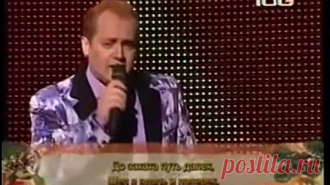 Шоу-группа Доктор Ватсон - Цветочки