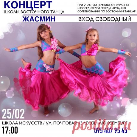 _9Dw4y5JL1E.jpg (1920×1920)