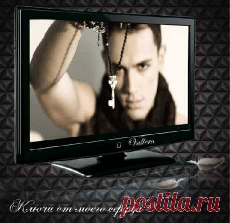 ❤♥❤ ВИРТУАЛЬНЫЙ МАЧО... ~ Плэйкасты ~ Beesona.Ru