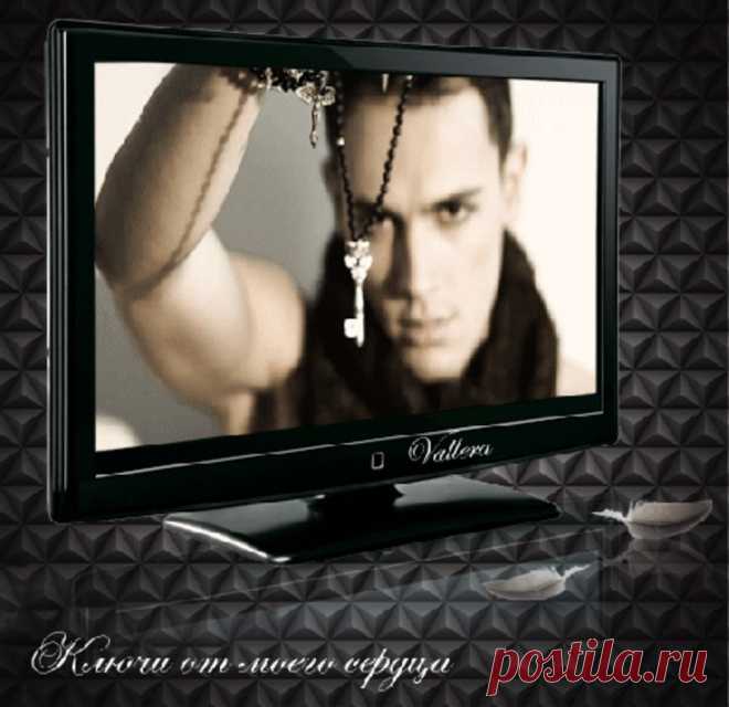❤♥❤ ВИРТУАЛЬНЫЙ МАЧО... ~ Плэйкасты ~ Beesona.Ru