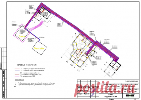 Проект отопления частного дома, пример 2524