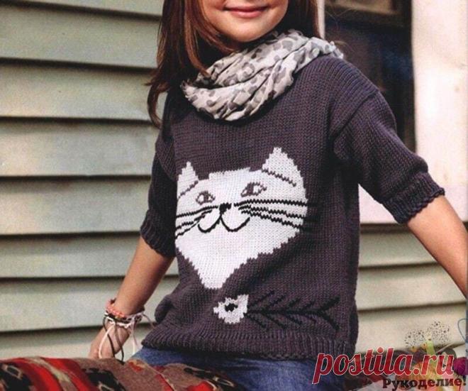 Детский джемпер с котом

Чудесный детский джемпер с котом и рыбкой, точнее с тем, что от нее осталось. Вот такой забавный и игривый.
