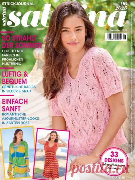 Вязаные модели в журнале &amp;laquo;Sabrina №6 2025 German&amp;raquo; | Журналы