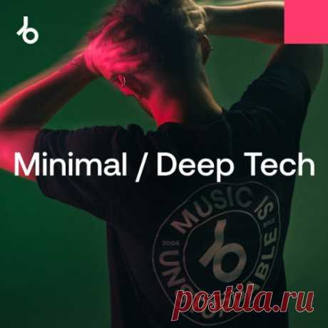 Beatport Secret Weapons 2025 Minimal Deep Tech FLAC » MinimalFreaks.co