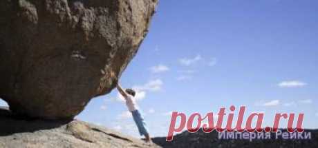 Рейки Блаженства посвящение Учитель Иисус - Страница 3 - Школа Рейки обучение