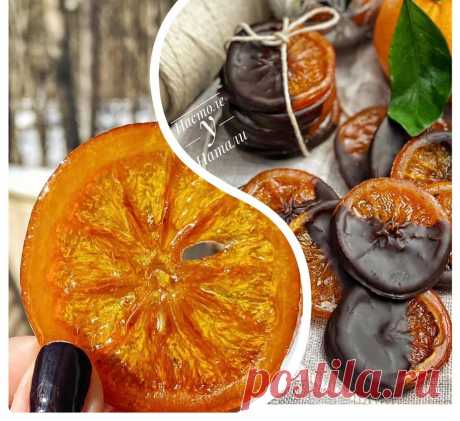 цукаты                  Да!мы с кастрюлькой