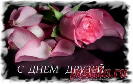 OK.RU