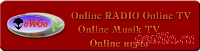 Онлайн ТВ и НТВ+(игры,музыка,кино,сериалы,радио...все на одном сайте)