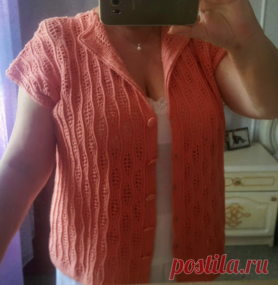 ПЕРСИКОВЫЙ ЖАКЕТ