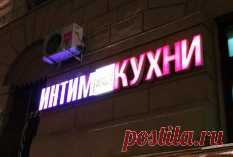 17 рекламных объявлений, которые могут сбить с ног своей креативностью