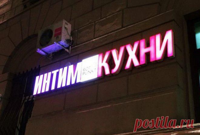 17 рекламных объявлений, которые могут сбить с ног своей креативностью