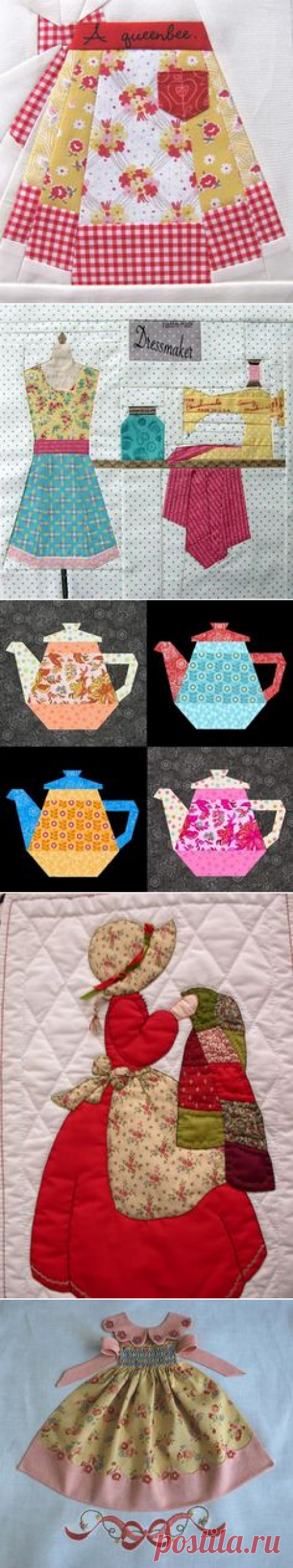 Pinterest • Всемирный каталог идей